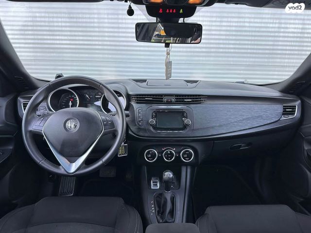 אלפא רומיאו ג'ולייטה