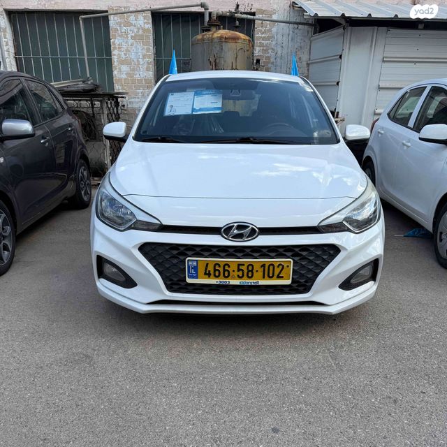 מודעת רכב יונדאי i20