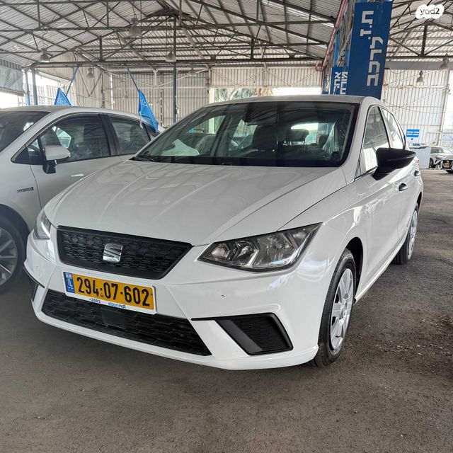 סיאט איביזה