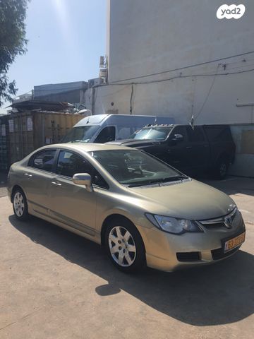 מודעת רכב הונדה סיוויק