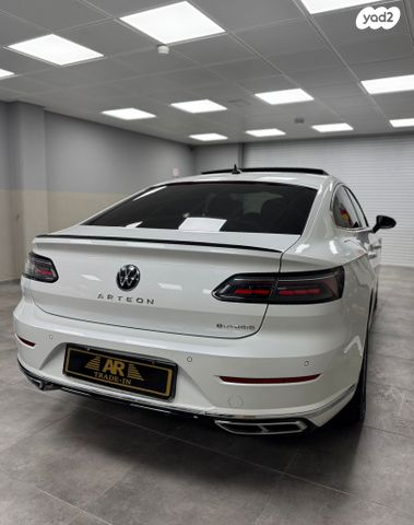 פולקסווגן ארטאון