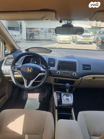 הונדה סיוויק