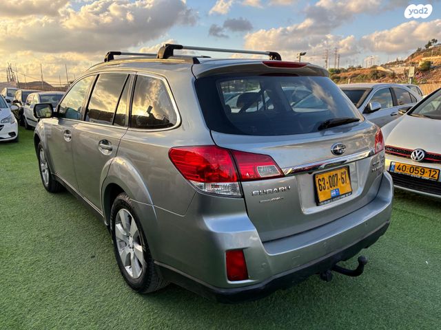 סובארו אאוטבק