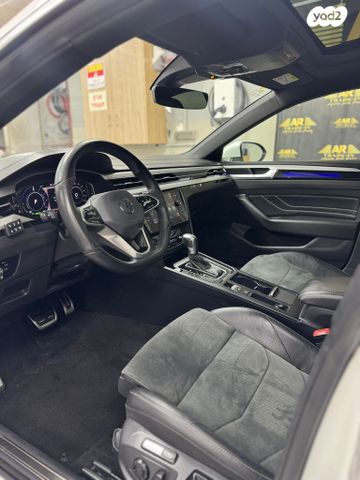 פולקסווגן ארטאון