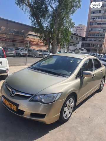 הונדה סיוויק