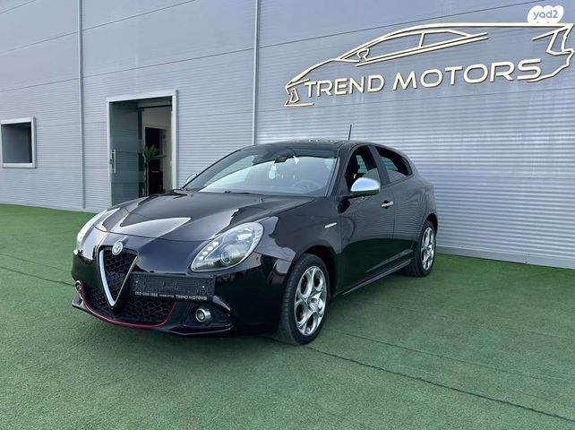 מודעת רכב אלפא רומיאו ג'ולייטה