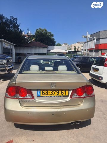 הונדה סיוויק