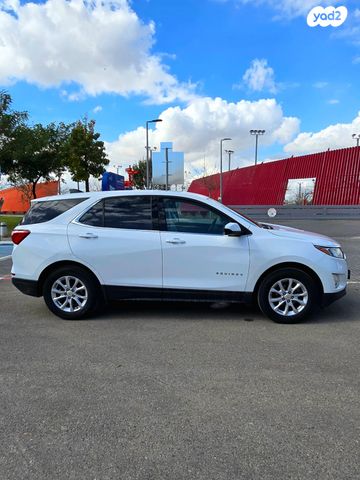 שברולט אקווינוקס