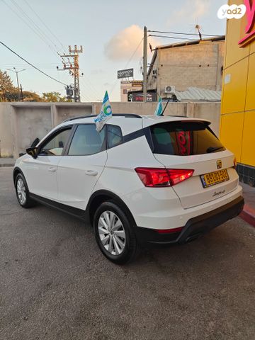 מודעת רכב סיאט ארונה 2