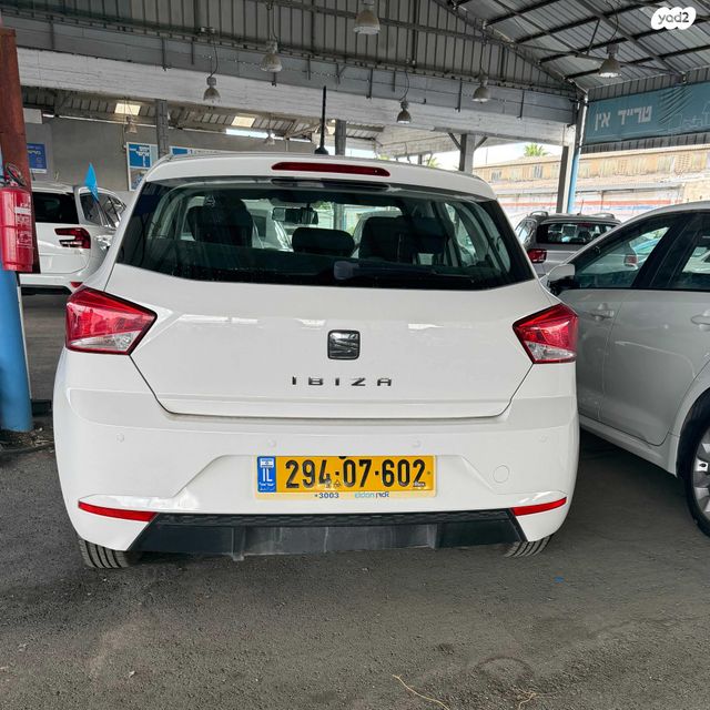 סיאט איביזה