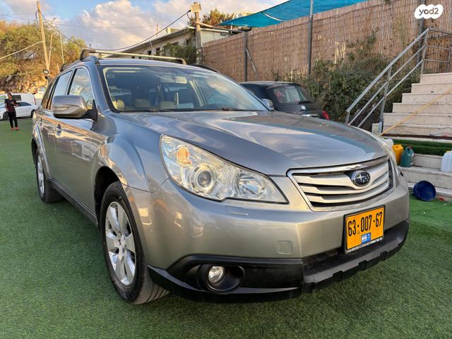 סובארו אאוטבק