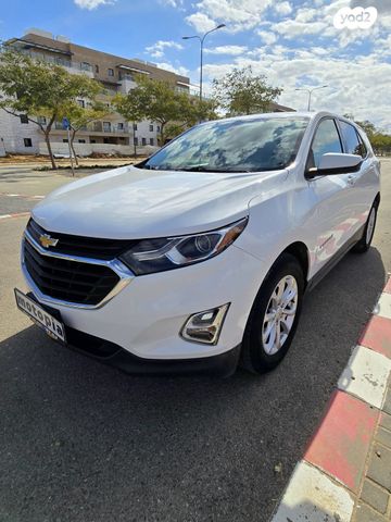 מודעת רכב שברולט אקווינוקס 