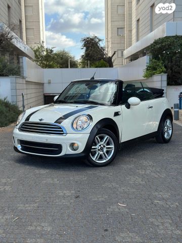 מודעת רכב מיני קופר קבריולט