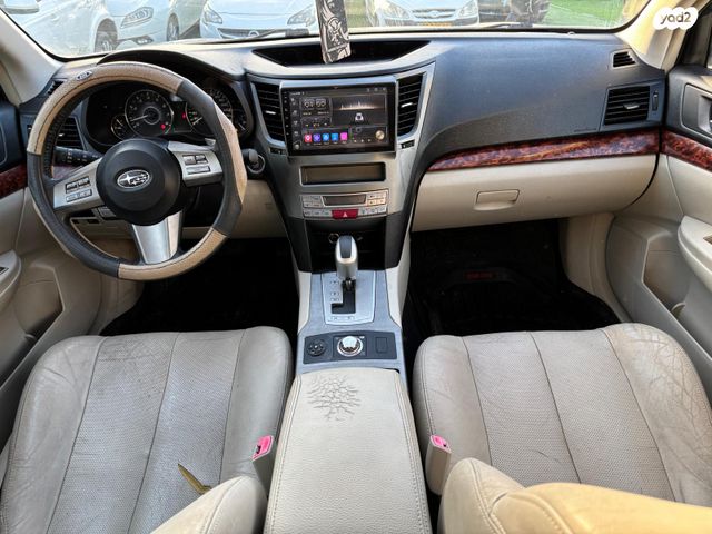 סובארו אאוטבק