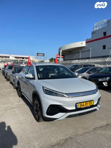 בי.ווי.די אטו 3