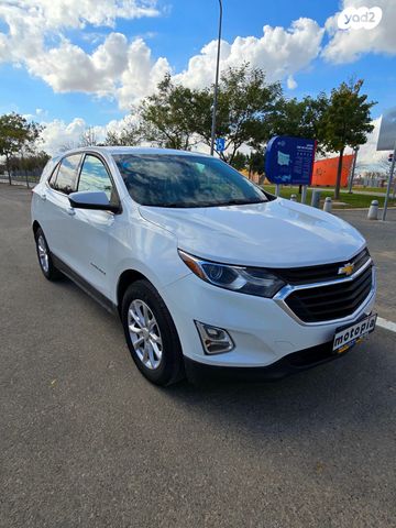 שברולט אקווינוקס