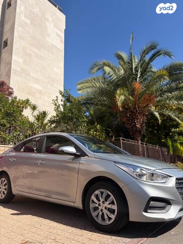 מודעת רכב יונדאי אקסנט i25