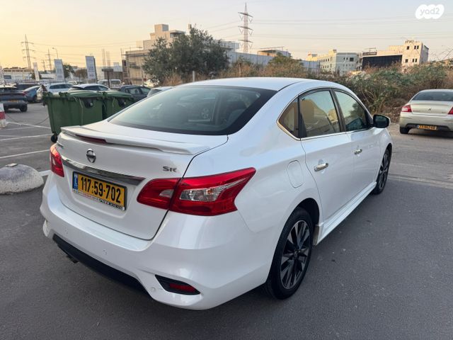 ניסאן סנטרה