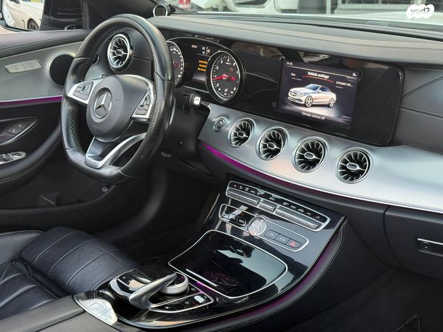 מרצדס-בנץ E-class