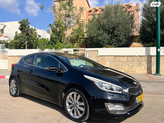 מודעת רכב קיה סיד