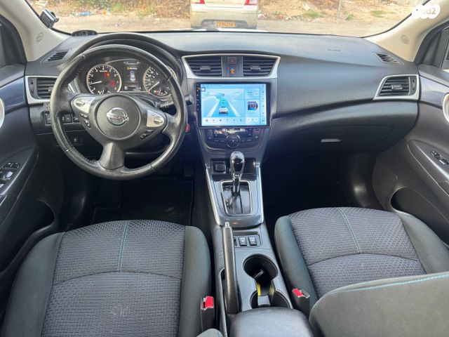 ניסאן סנטרה