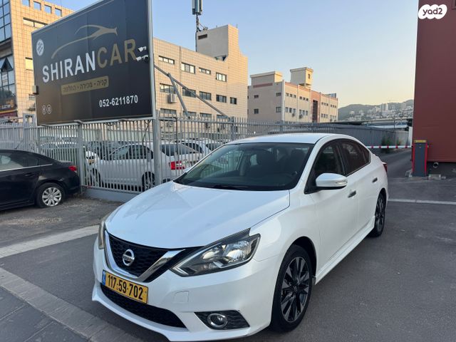 מודעת רכב ניסאן סנטרה