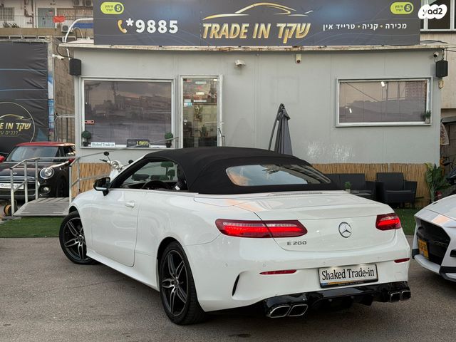 מרצדס-בנץ E-class