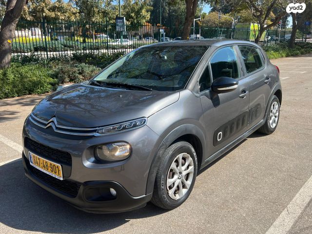מודעת רכב סיטרואן C3