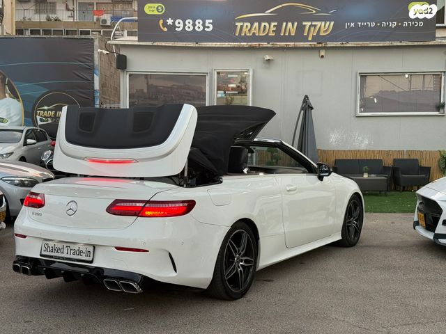 מרצדס-בנץ E-class