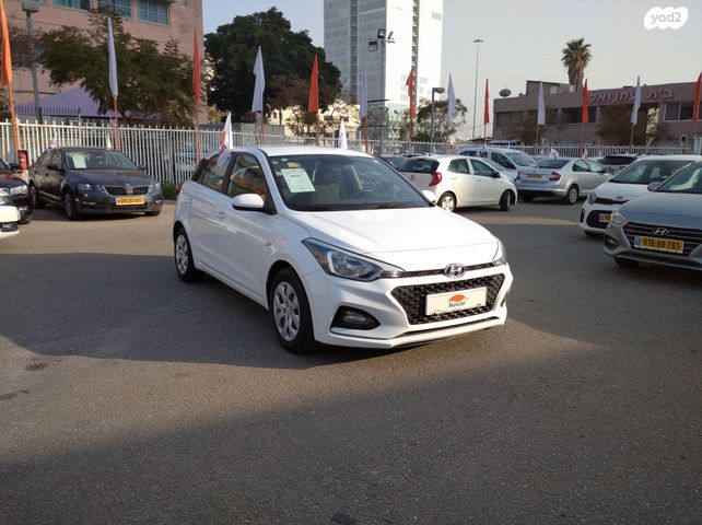מודעת רכב יונדאי i20