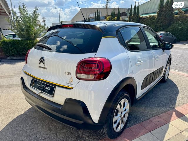 סיטרואן C3