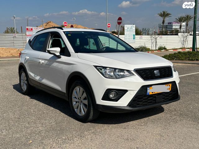 מודעת רכב סיאט ארונה 1