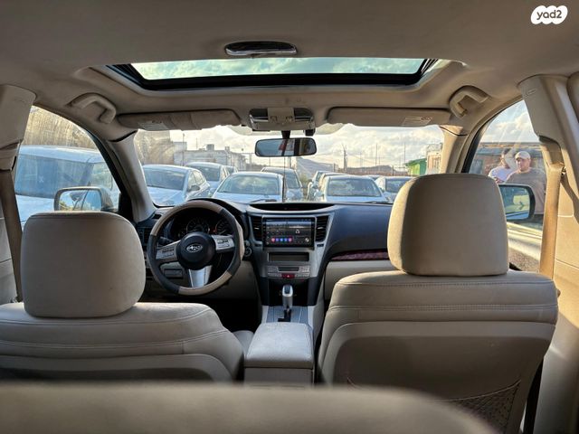 סובארו אאוטבק