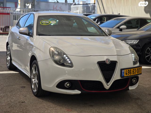 מודעת רכב אלפא רומיאו ג'ולייטה