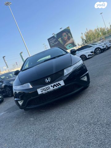 הונדה סיוויק