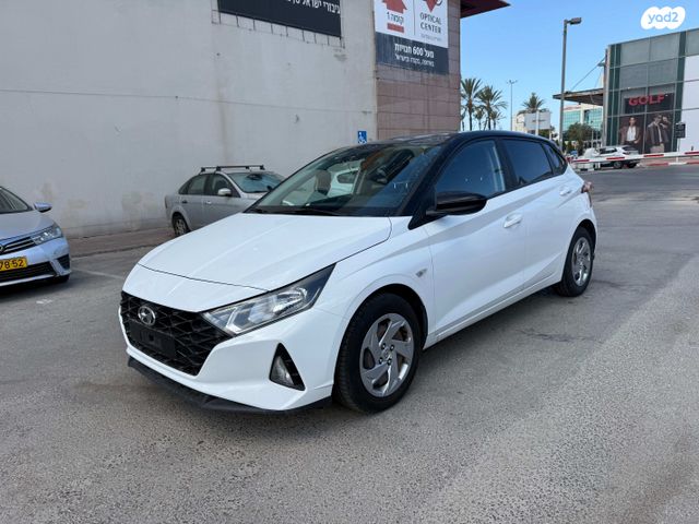 מודעת רכב יונדאי i20