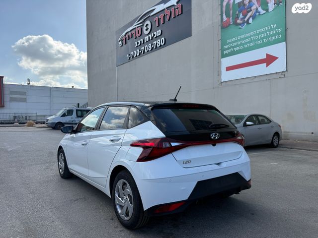 יונדאי i20