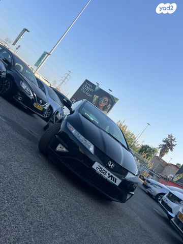 הונדה סיוויק