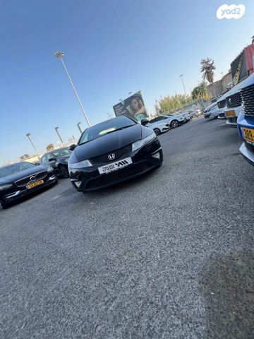 הונדה סיוויק