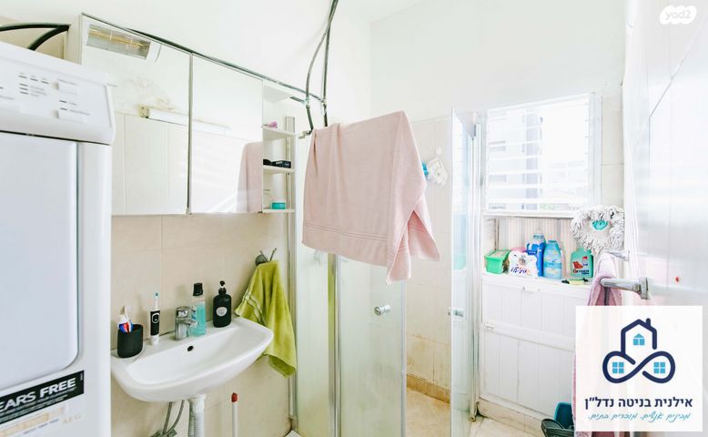 דירה, רמב"ם 22, גבעת הרמבם, גבעתיים