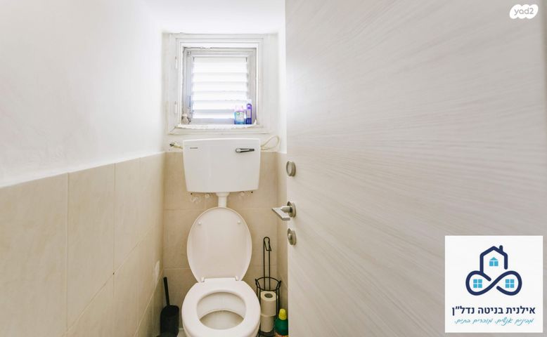 דירה, רמב"ם 22, גבעת הרמבם, גבעתיים