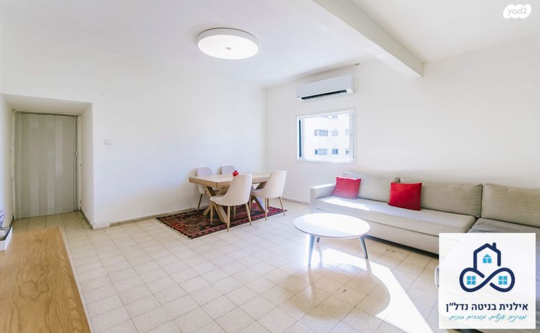 דירה, רמב"ם 22, גבעת הרמבם, גבעתיים