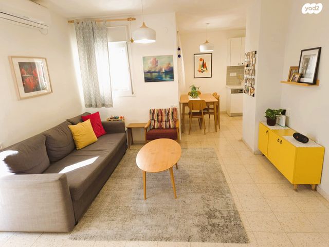 גרטרוד קראוס 8