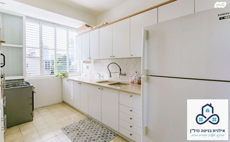 דירה, רמב"ם 22, גבעת הרמבם, גבעתיים