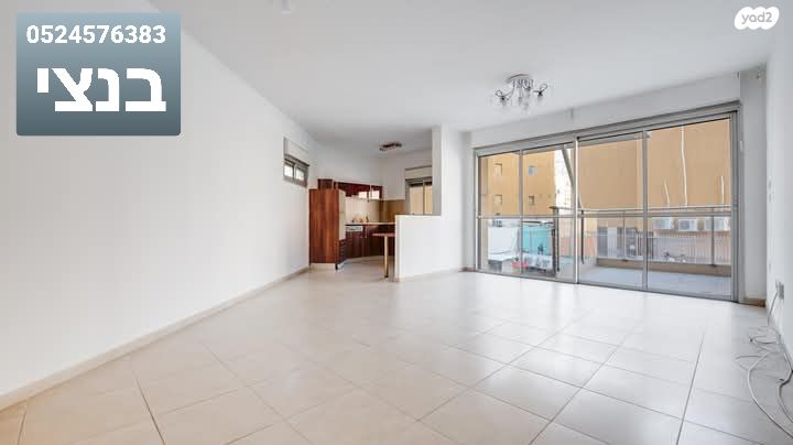 שדרות ירושלים 101