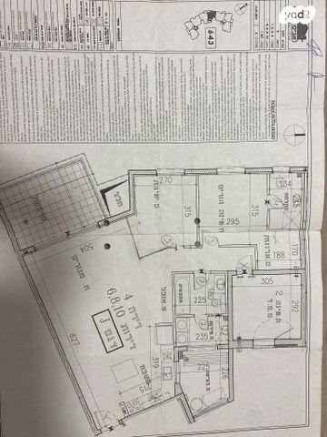 דירה, גדעון האוזנר 55, רמות הרכס, באר שבע