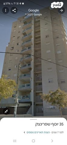 דירה, יוסף שפרינצק 35, אחדות, פתח תקווה