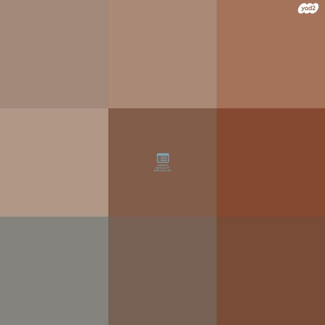 דירה, יסוד העבודה 7, הגפן, ביתר עילית