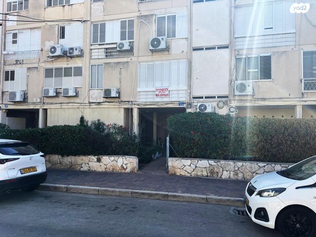 דירה, חנה סנש 16, מוצקין הותיקה, קרית מוצקין