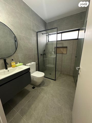 דרך אבוקדו 13